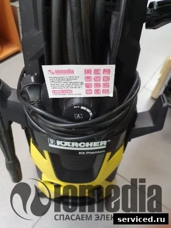 Мойка Karcher k5 premium