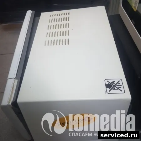 Строительный фен Bosch chg 660lcd