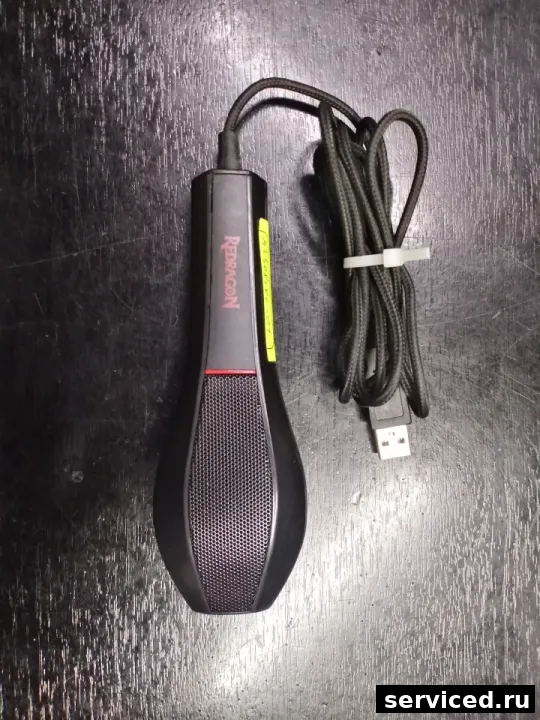 Микрофон Redragon QuasaR2