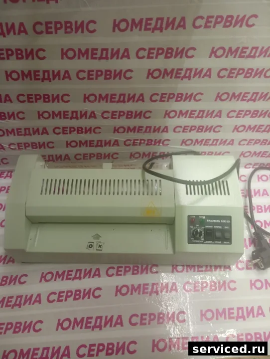 Ламинатор  Brauberg FGK-230
