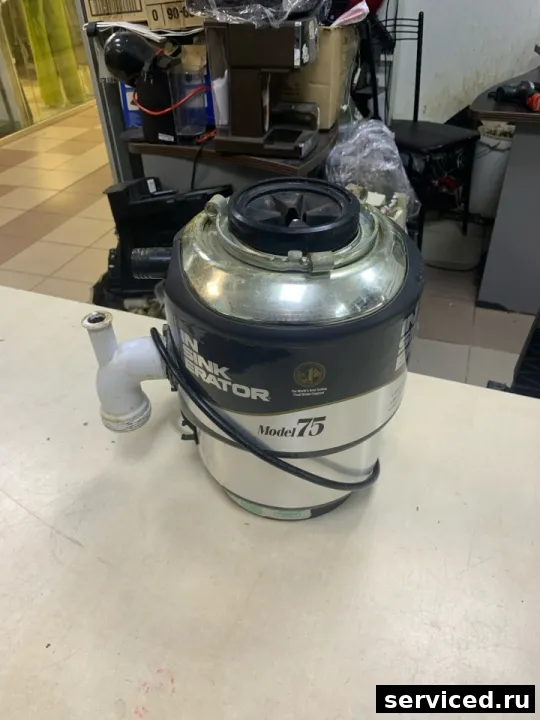 Измельчитель пищевых отходов InSinkErator 75