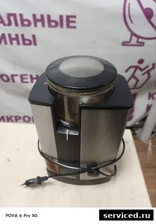 Кофемолка Bork J701
