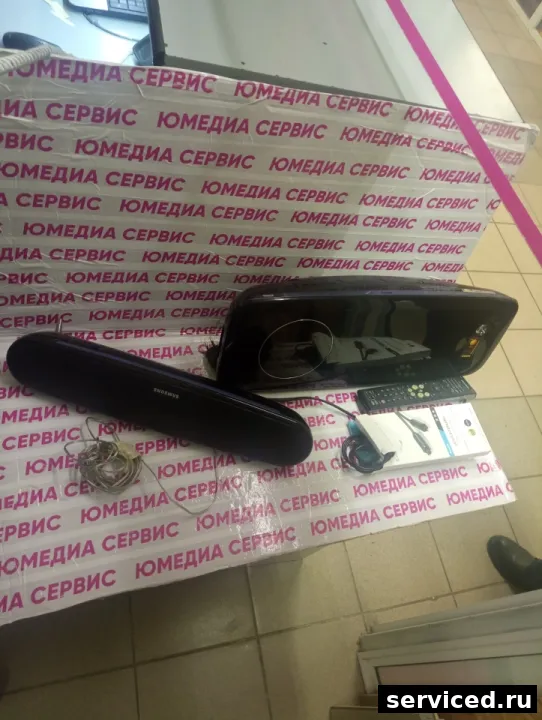 Домашний кинотеатр Samsung HT-TXQ100 N