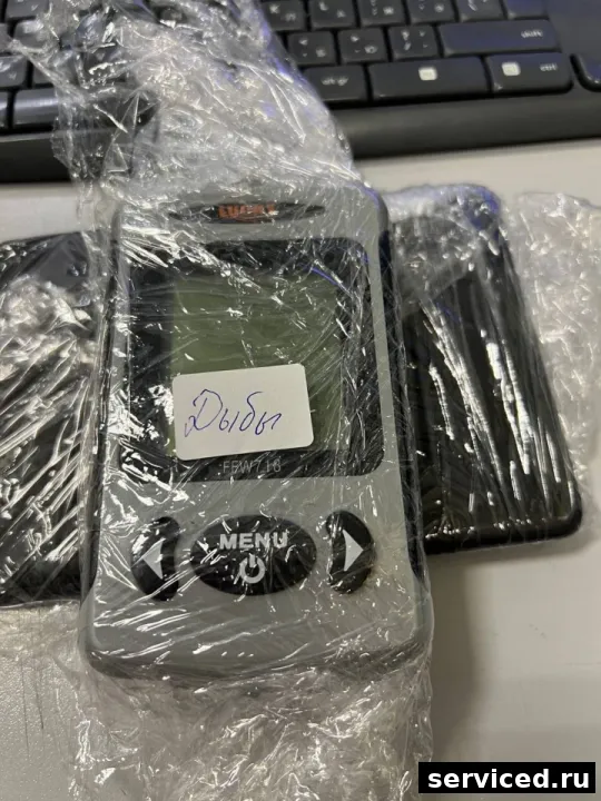 Эхолот  LUCKY  FFW718
