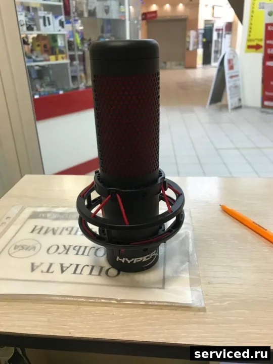Микрофон HyperX Red