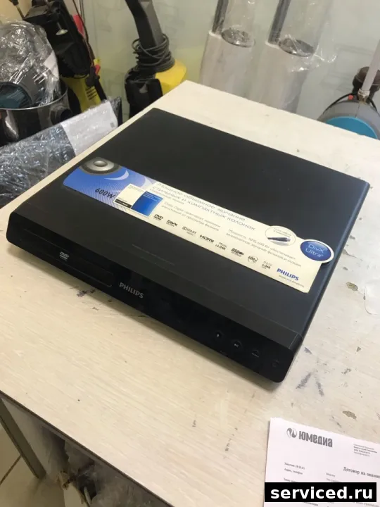 Домашний кинотеатр Philips HTS3539\51