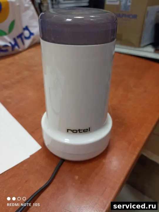 Кофемолка Rotel 21.7