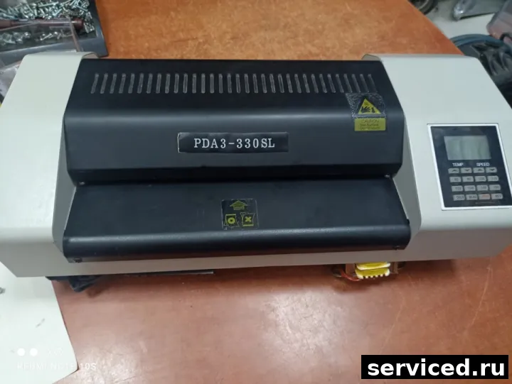 Ламинатор BELAMOS PDA3-330SL
