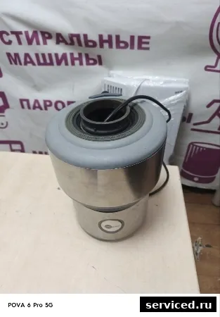 Измельчитель пищевых отходов InSinkErator 200-2