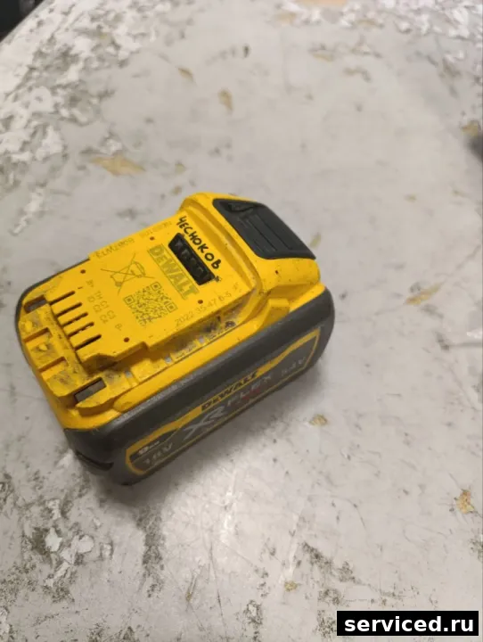 Зарядное устройство DeWALT dcb118