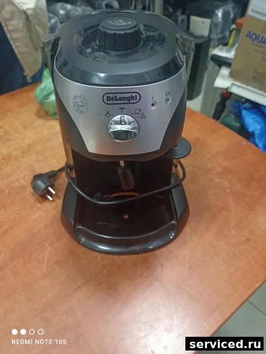 Кофеварка DeLonghi EC221.B