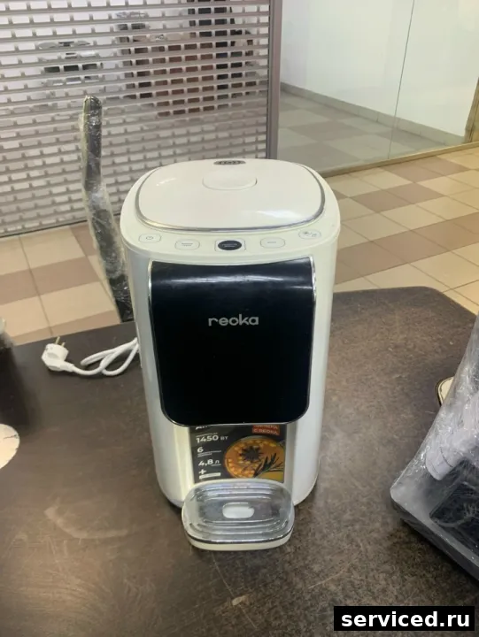 Термопот  reoka RKTP-1548