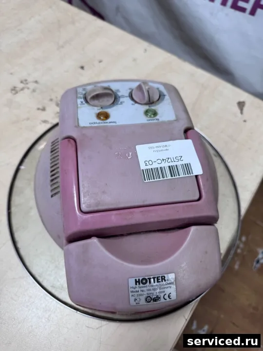 Аэрогриль Hotter HX-1037