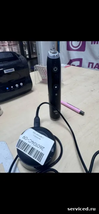 Электрическая зубная щетка Oral-B 3786
