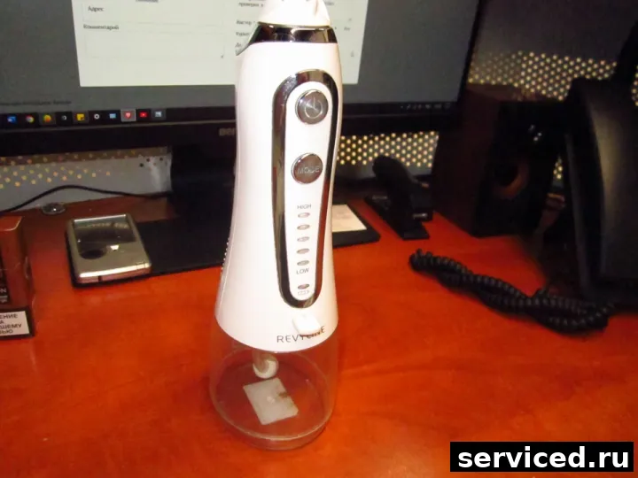 Ирригатор Revyline RL450