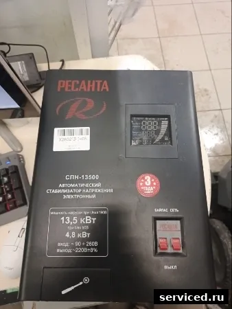 Стабилизатор напряжения РЕСАНТА СПН-13500