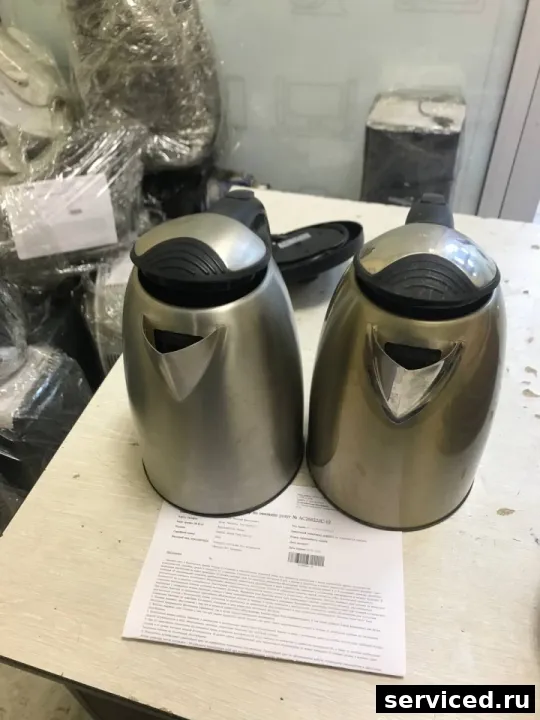 Чайник Bosch TWK7801/02