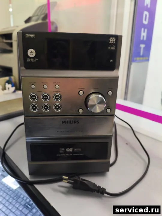 Муз. Центр Philips MCD295/58