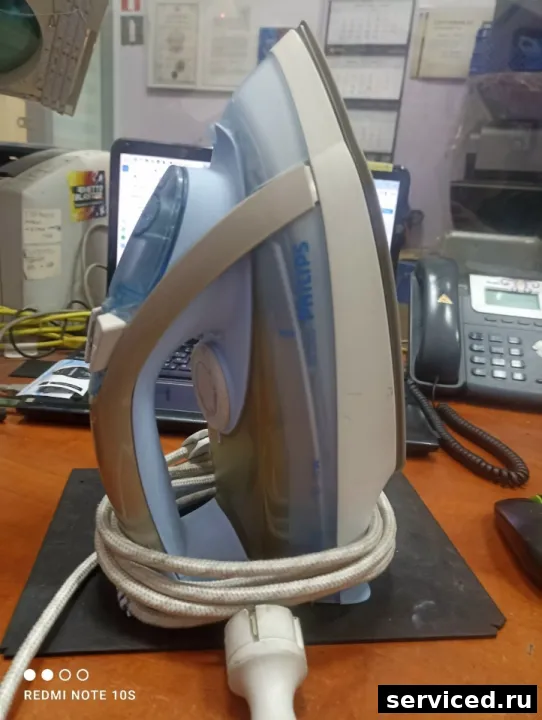 Утюг Philips GC3320