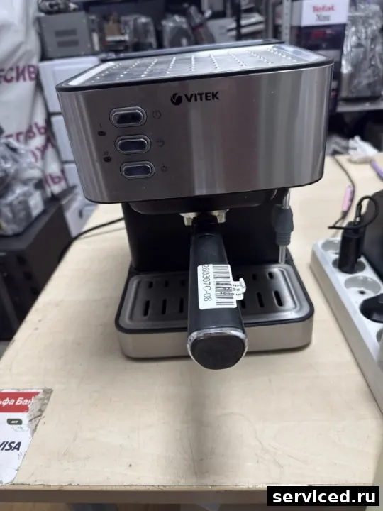 Кофеварка VITEK VT-1504