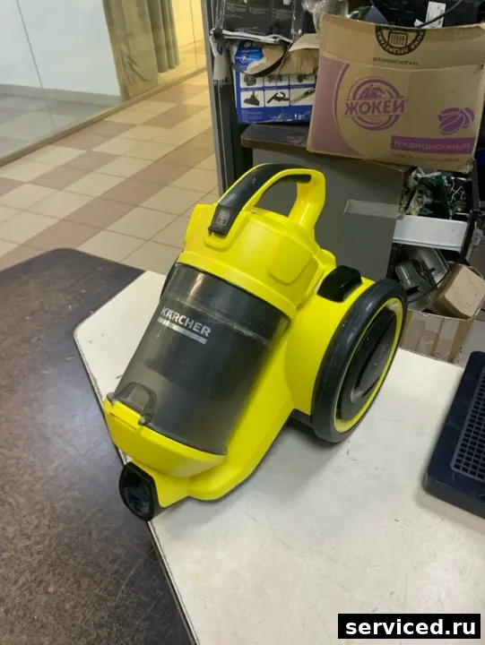 Пылесос Karcher VC 3
