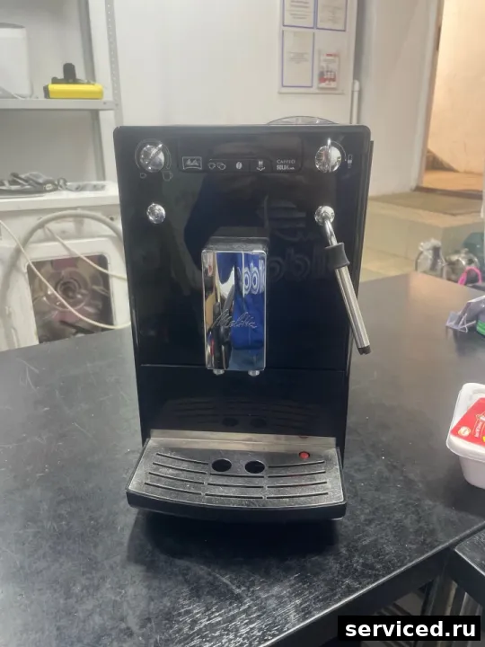 Кофемашина Melitta E953-101