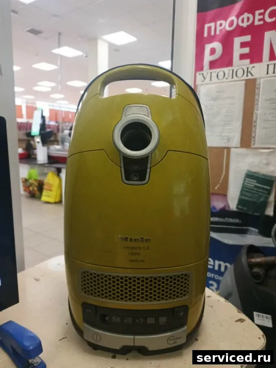 Пылесос Miele HS11