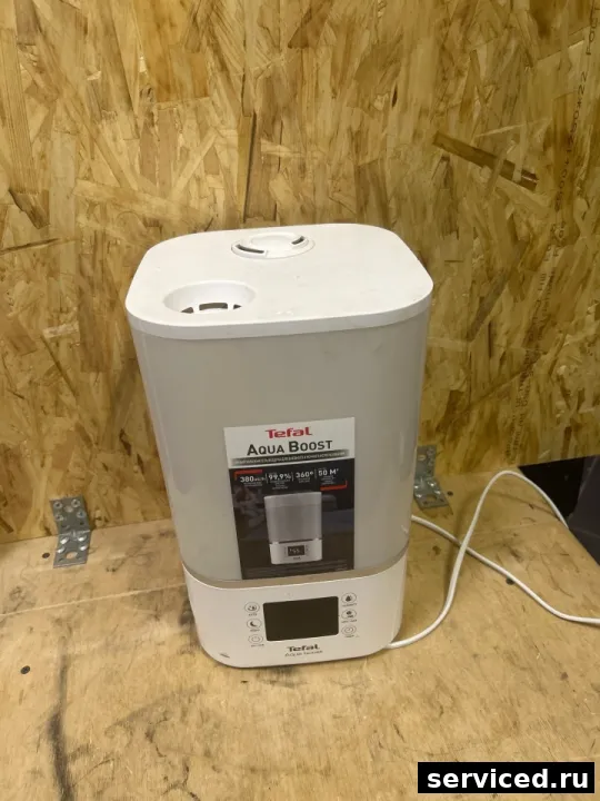 Увлажнитель воздуха Tefal HD4040