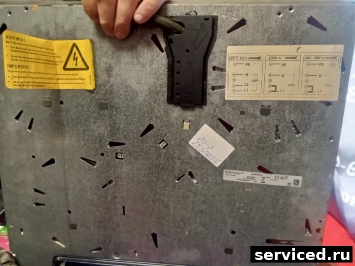 Варочная поверхность Electrolux EHS 60200X