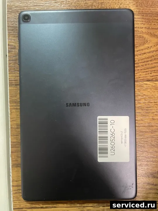 Планшетный компьютер Samsung SM-T510