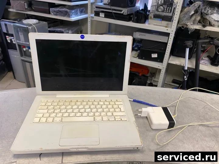 Ноутбук Apple A1181