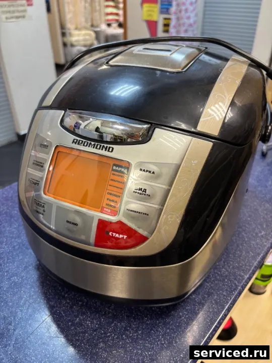 Мультиварка REDMOND RMC-M4502