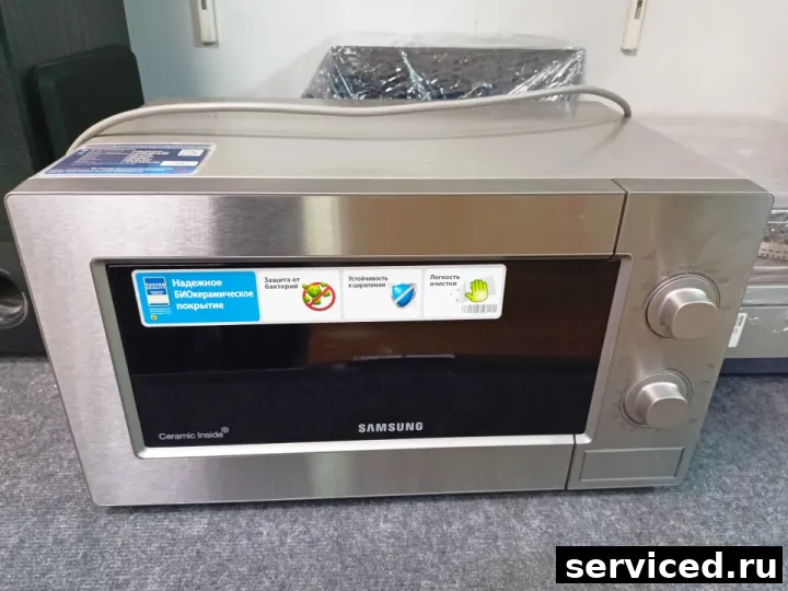 Микроволновая печь Samsung ME81MRTS