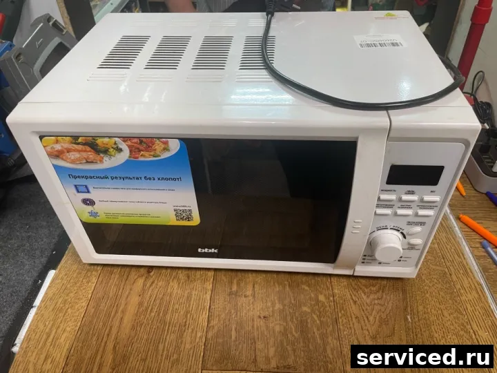 Микроволновая печь BBK 20MWS-719T/W