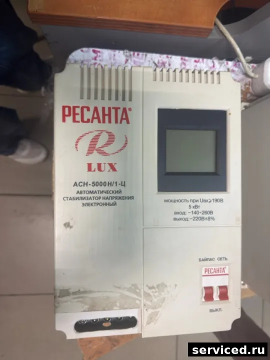 ИБП РЕСАНТА АСН5000Н
