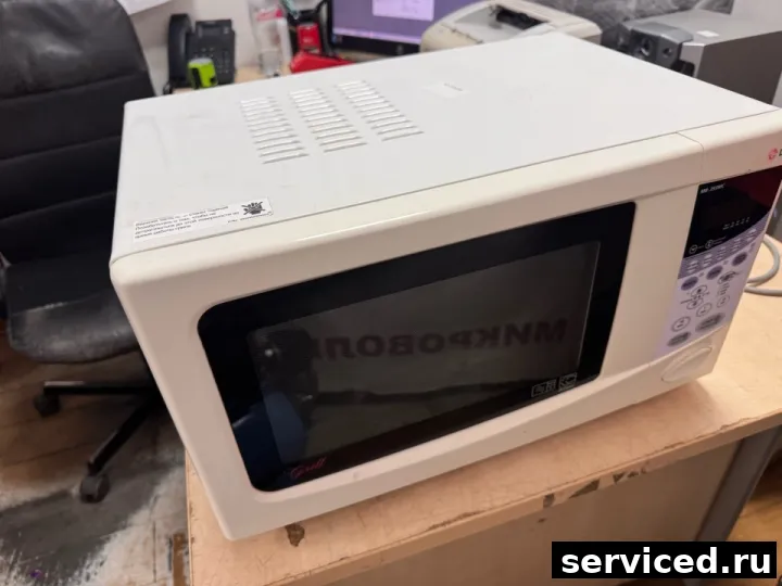 Микроволновая печь LG MB-393MC