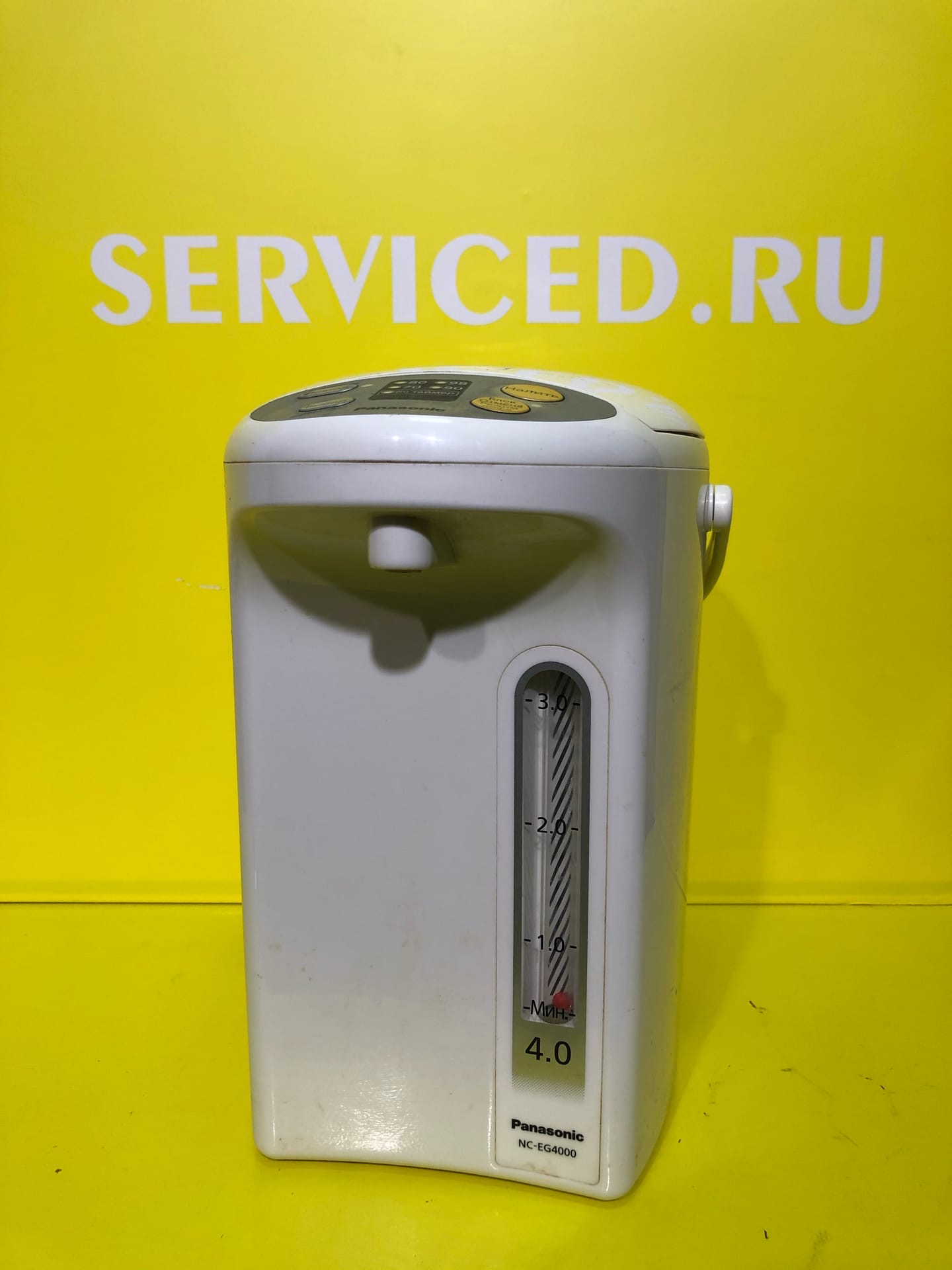 ремонт водонагревателей Candy