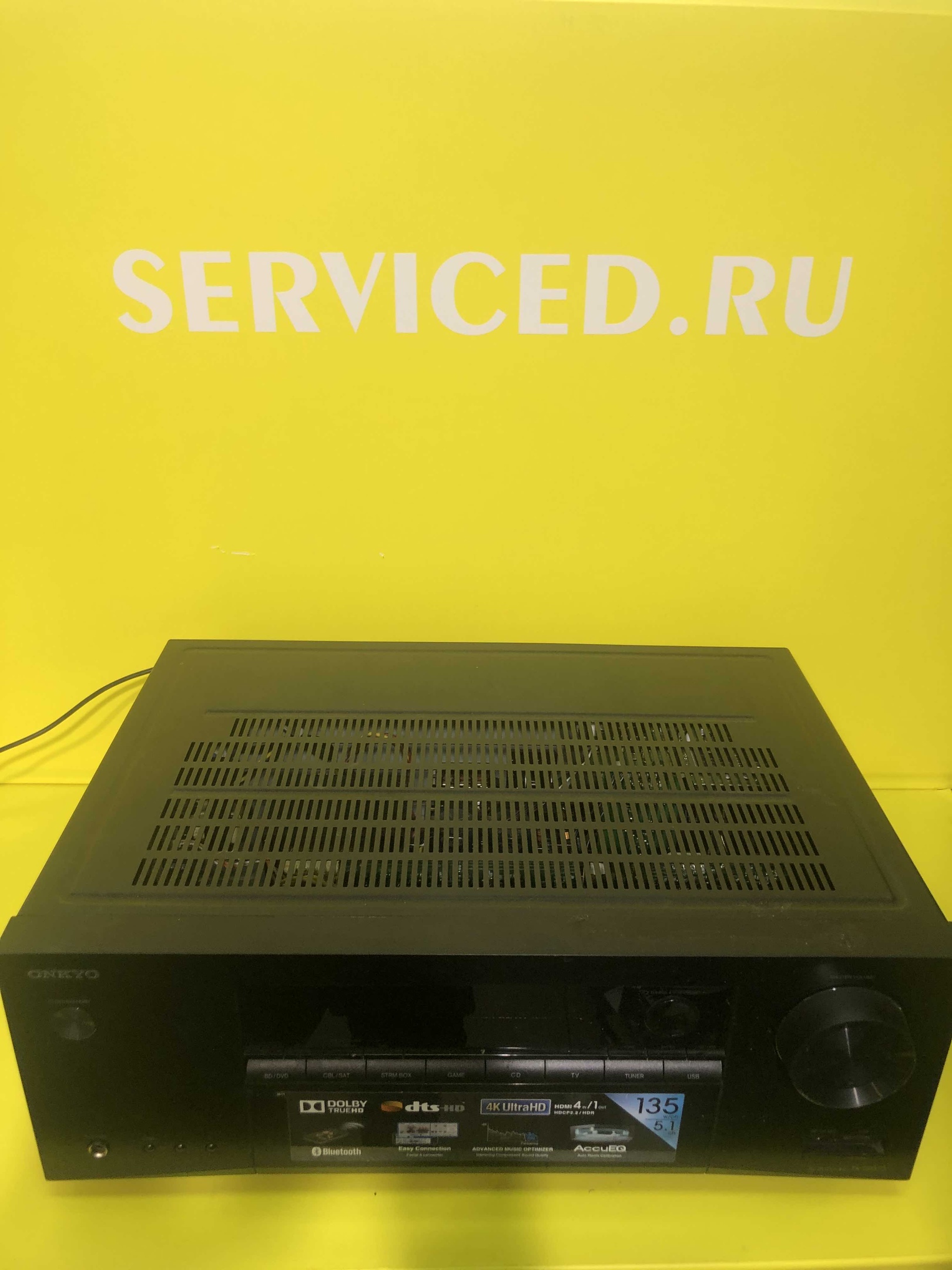 ремонт моек высокого давления Aurora