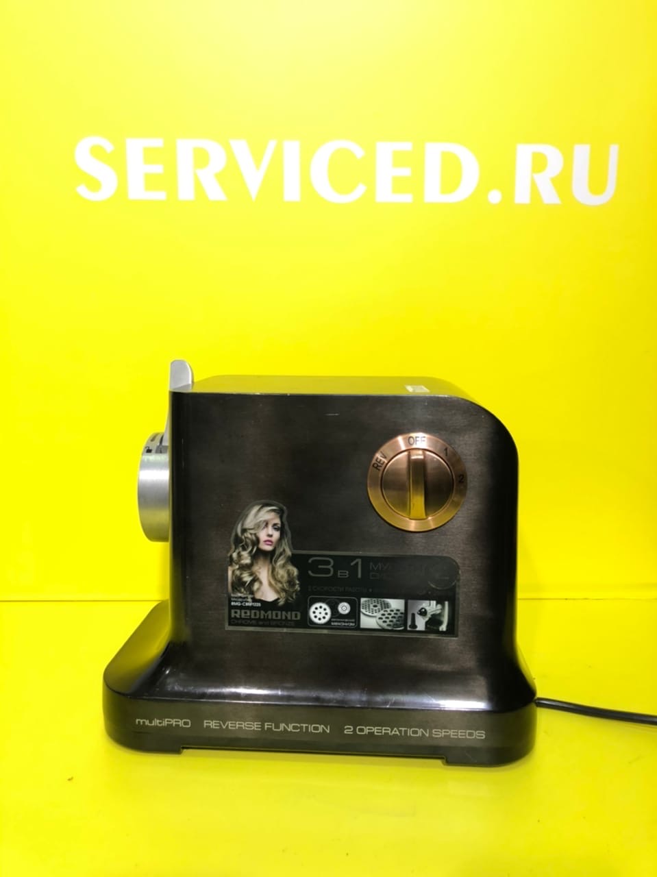 ремонт мультиварок Redmond