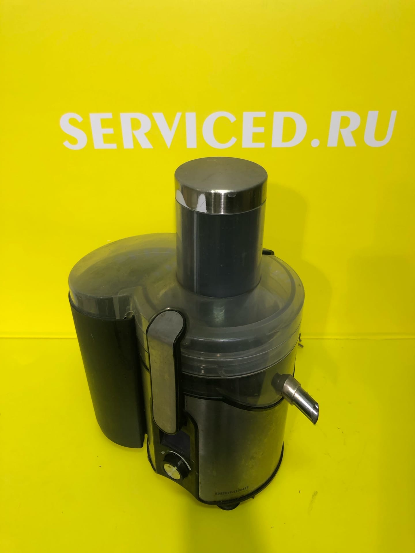 ремонт соковыжималок