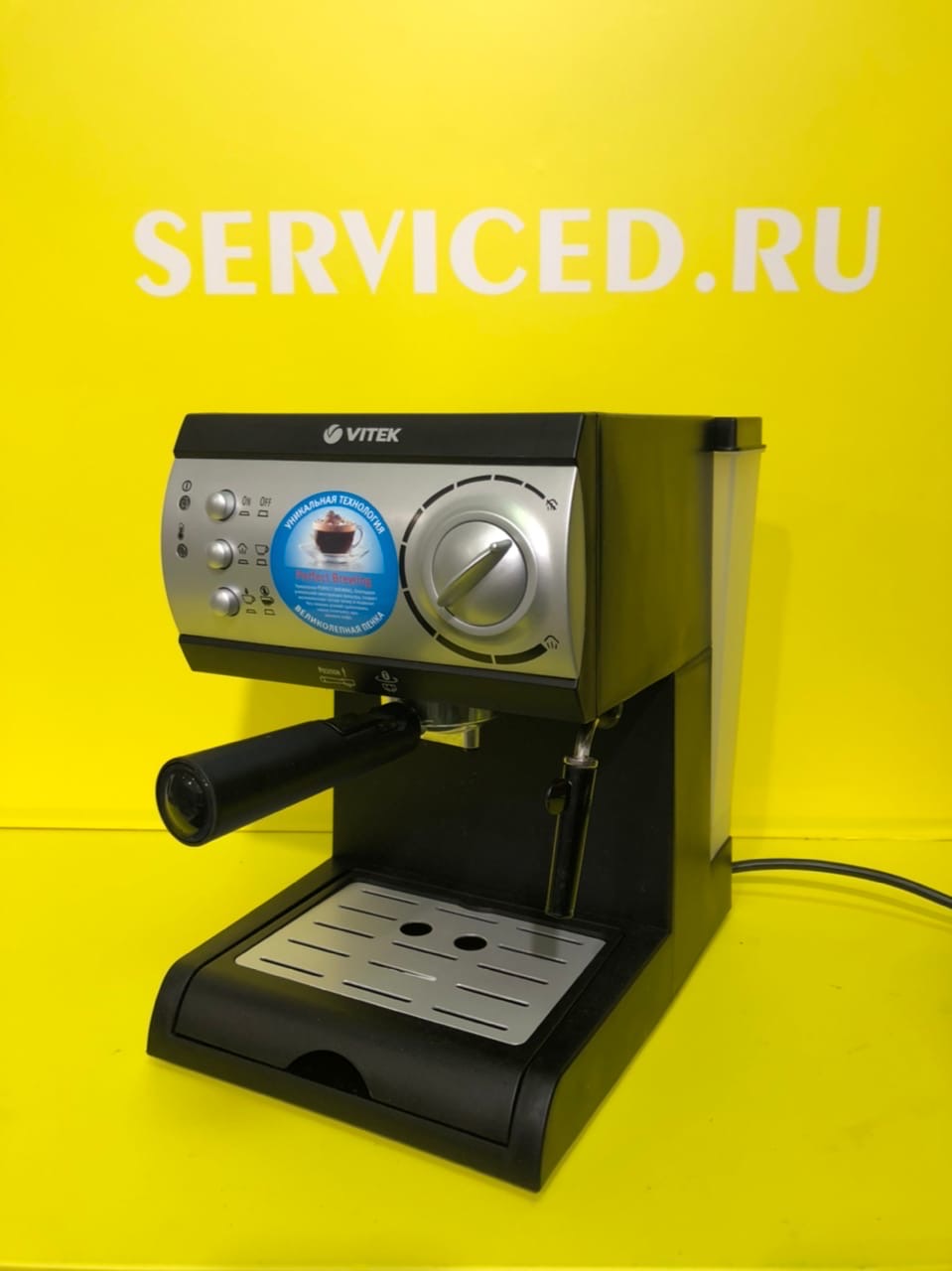 ремонт моек высокого давления Huter
